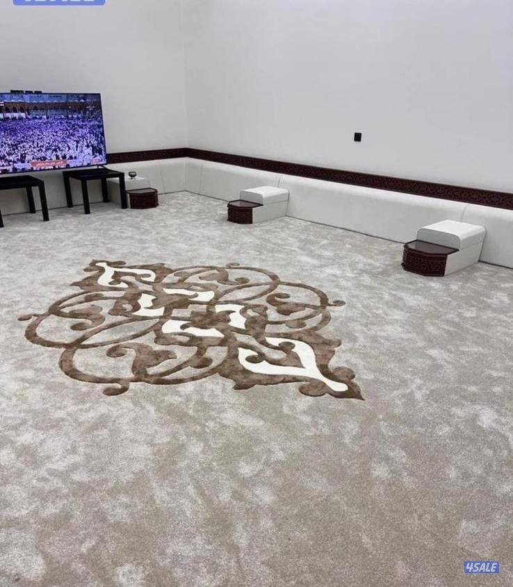 سجاد.. مساند ..جميع... اثاث... مفروشات0