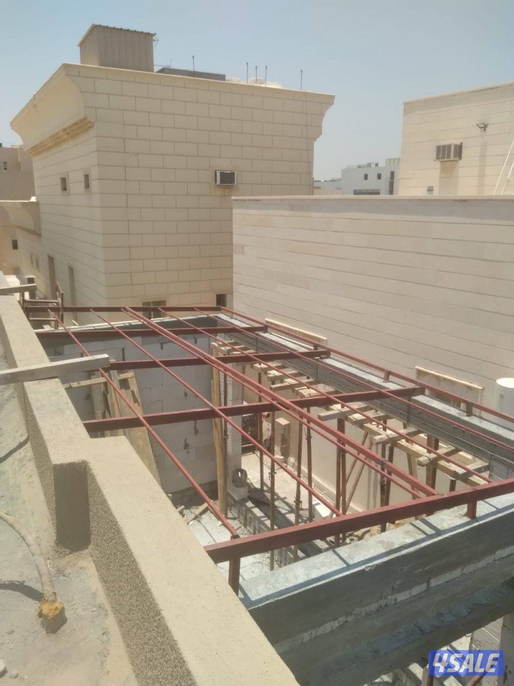 مقاولات عامه2