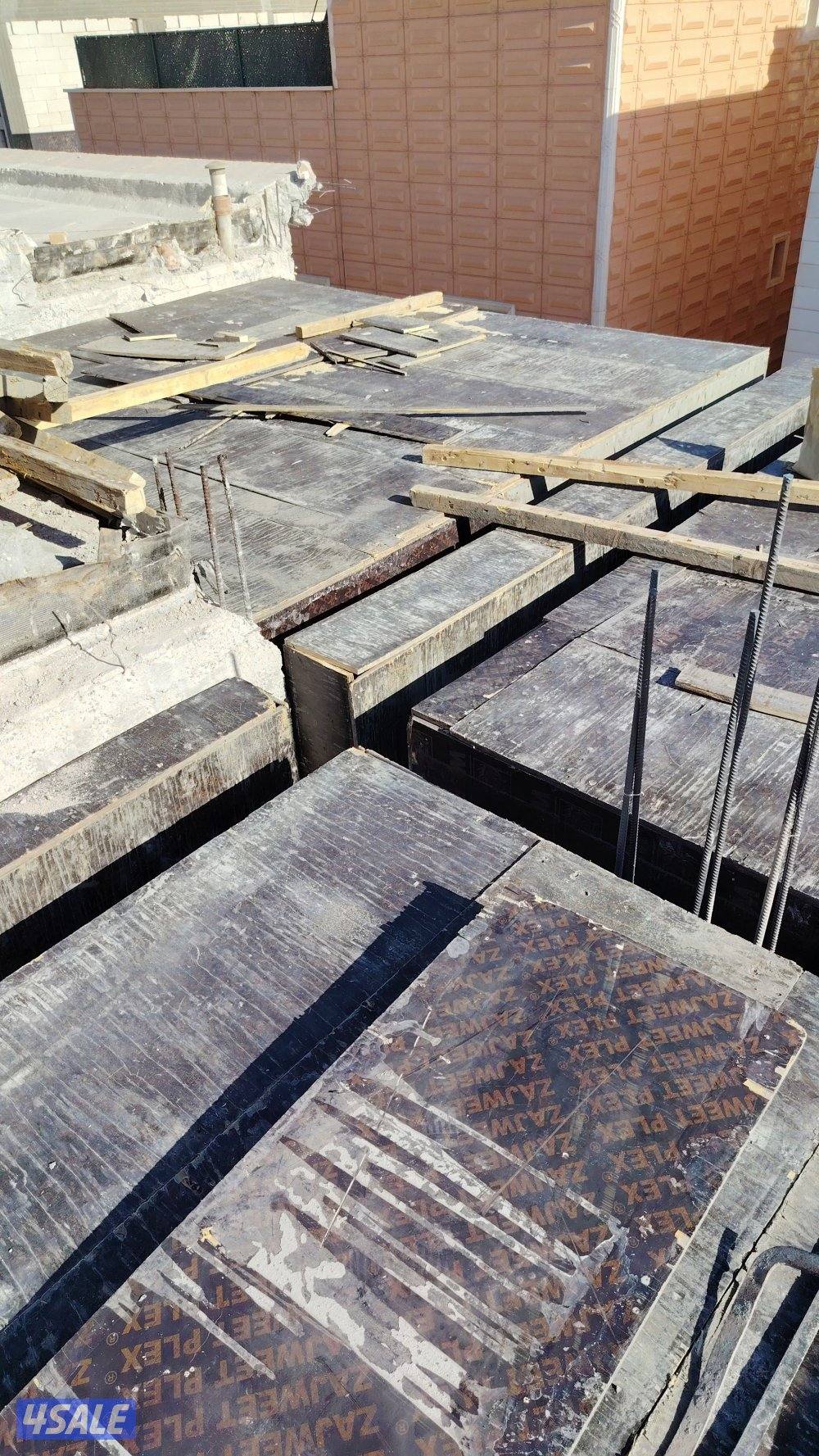 مقاولات عامه4