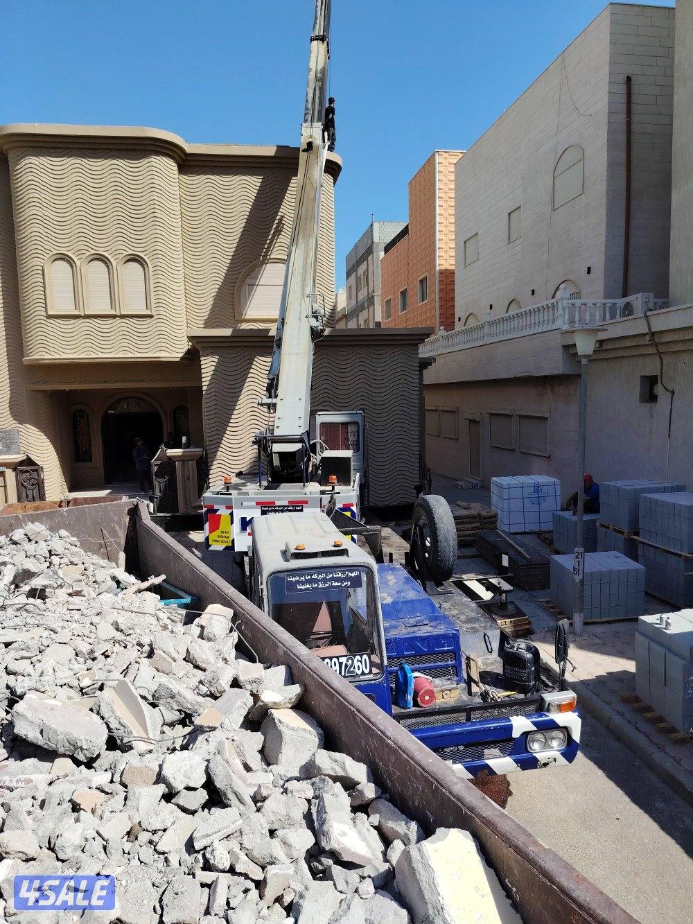 مقاولات عامه5