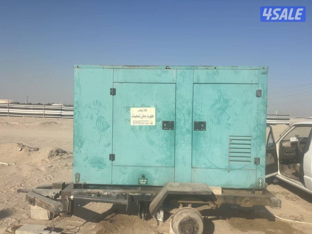 للبيع 3 مكاين جرنيتر0