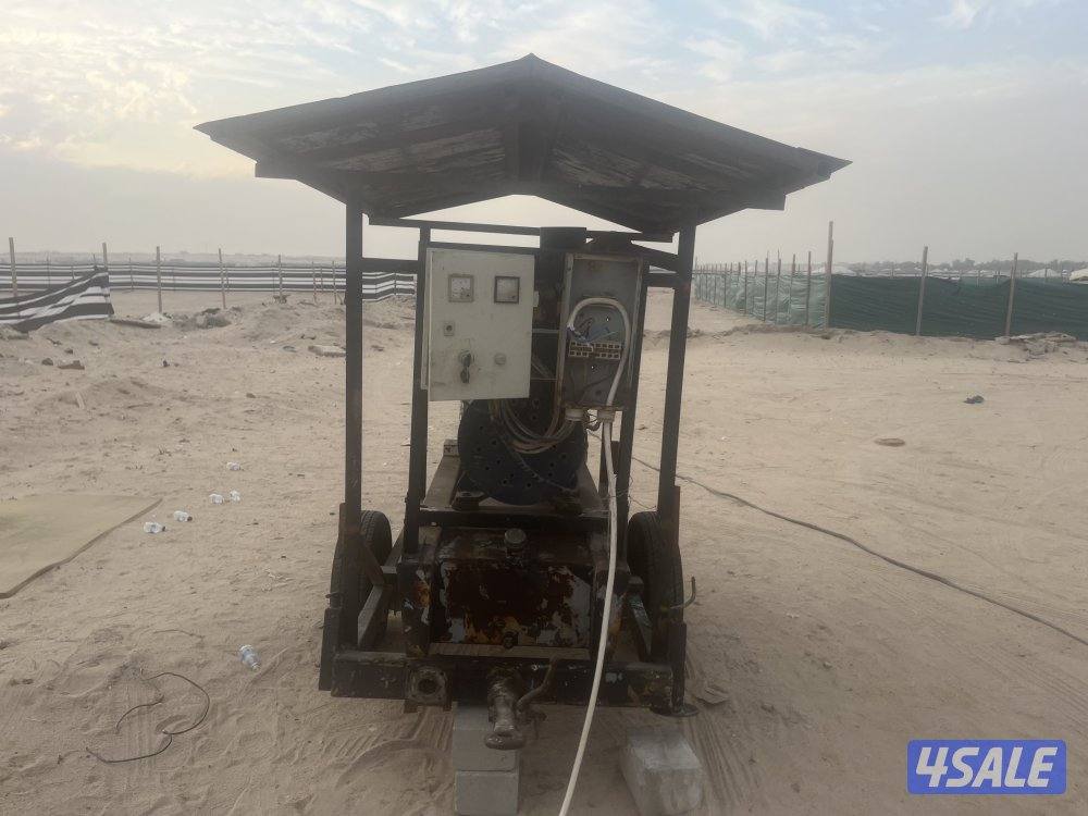 للبيع 3 مكاين جرنيتر1