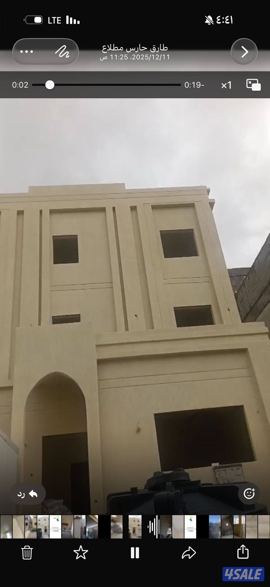 للبيع فيلا مطلاع0