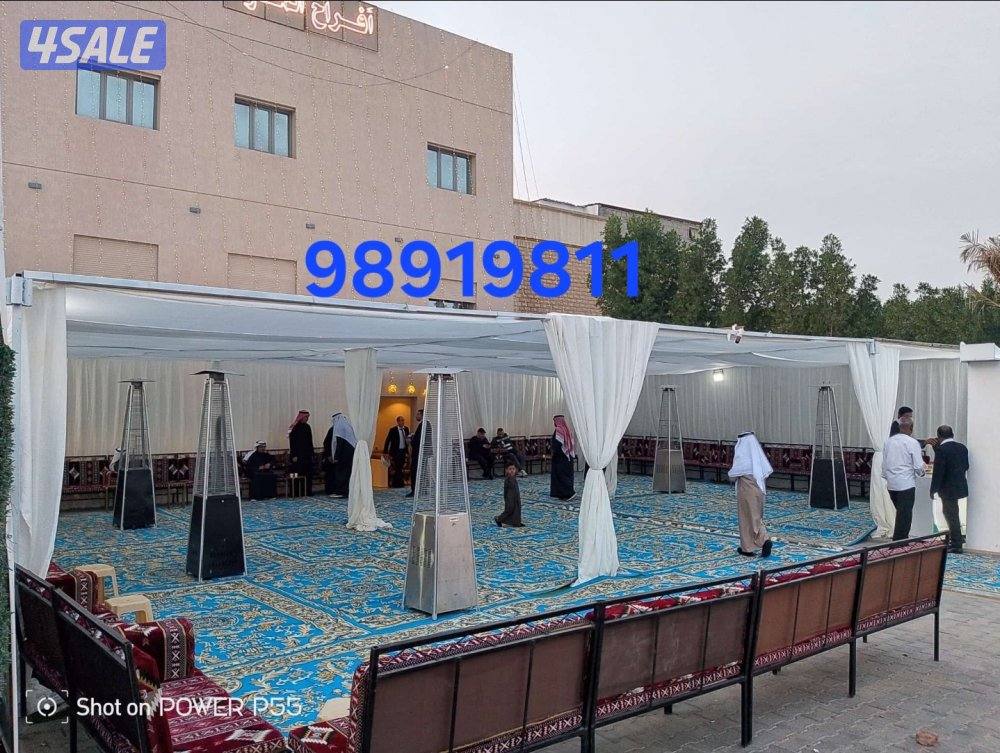 تأجير كراسي وطاولات وزينه منازل وجميع مستلزمات الافراح0