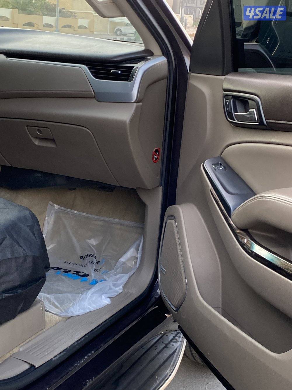 يوكن شرط الفحص7