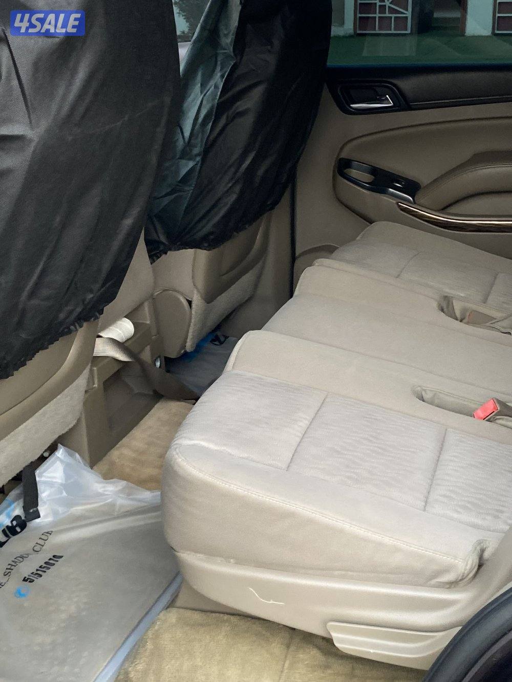 يوكن شرط الفحص8