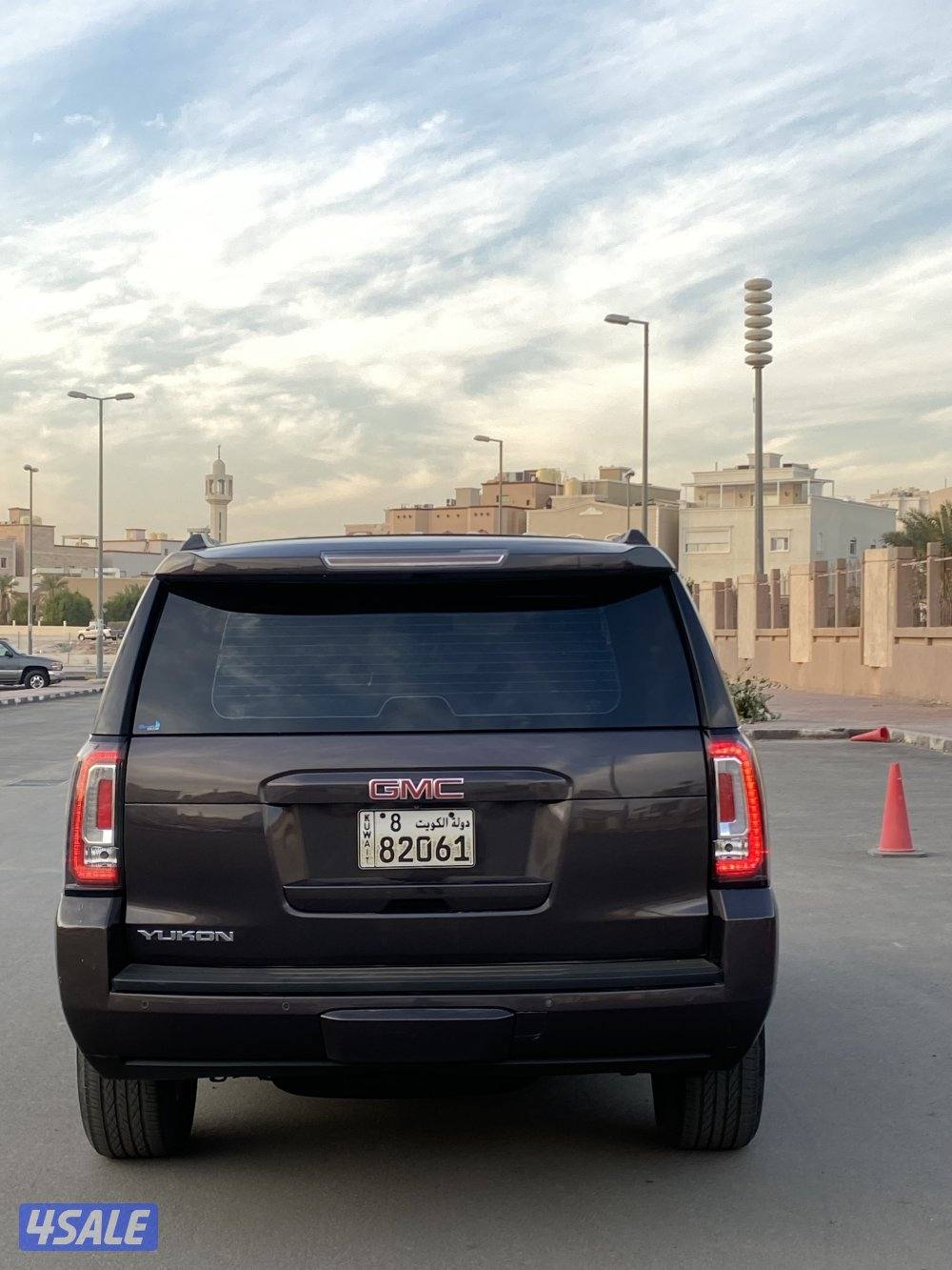 يوكن شرط الفحص4