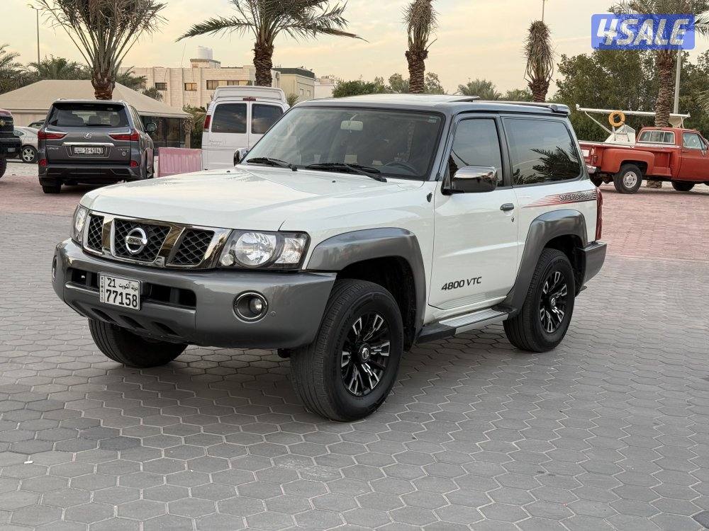 سوبر سفاري 20230