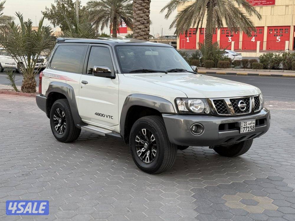 سوبر سفاري 20231