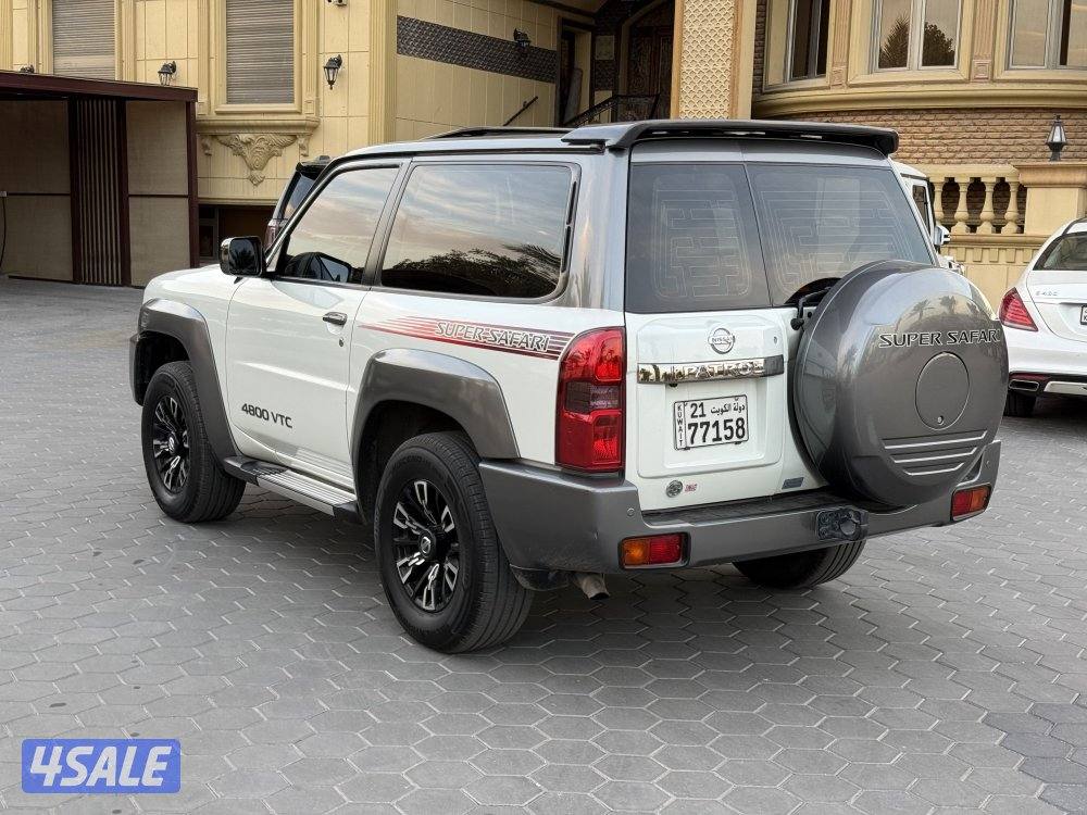 سوبر سفاري 20232