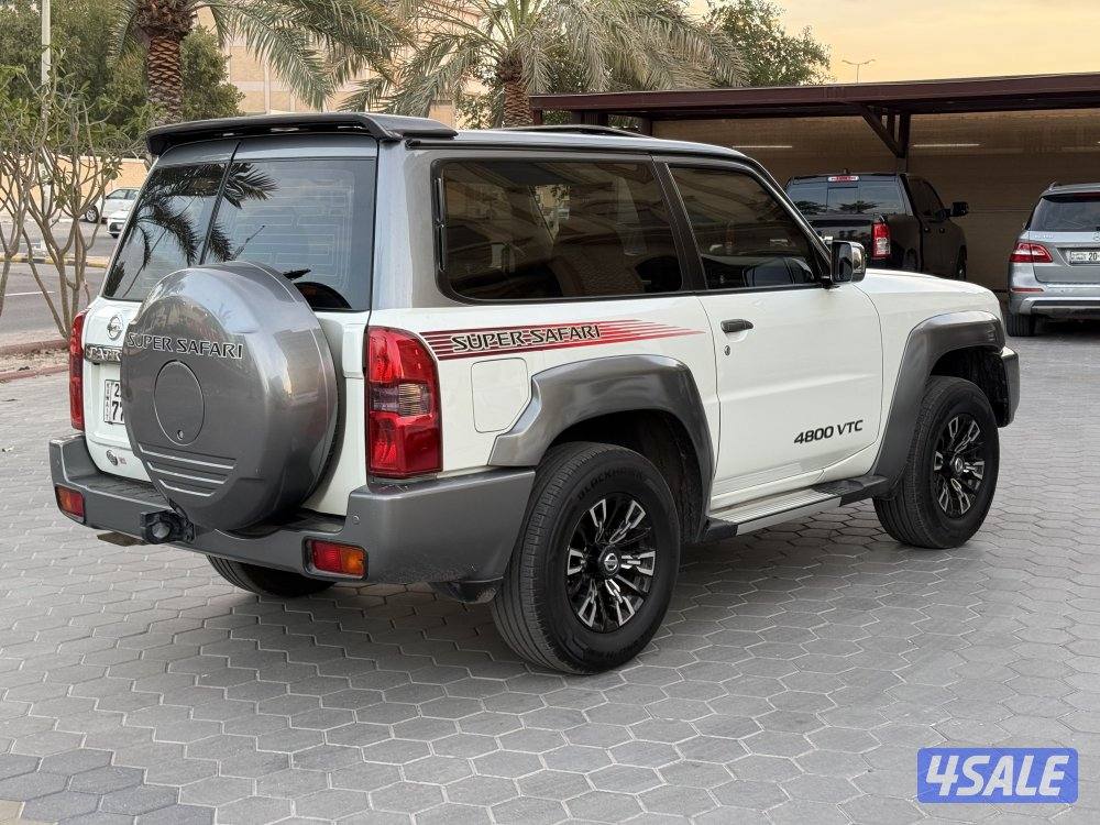 سوبر سفاري 20233