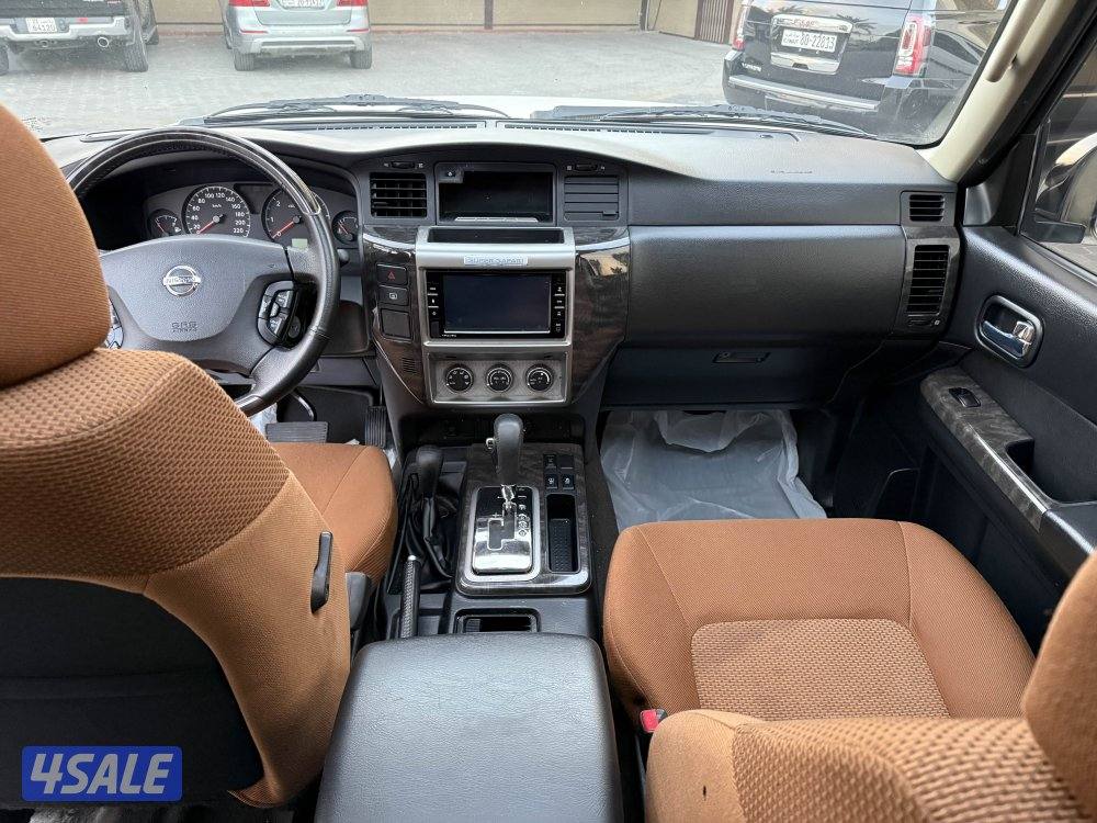 سوبر سفاري 20234