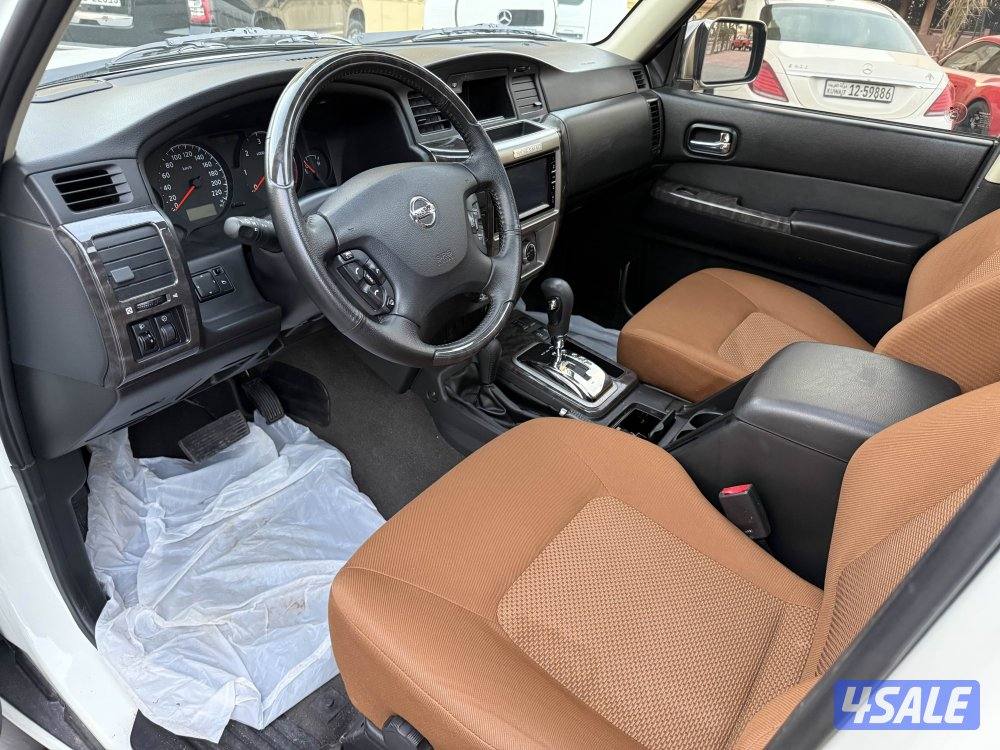 سوبر سفاري 20235