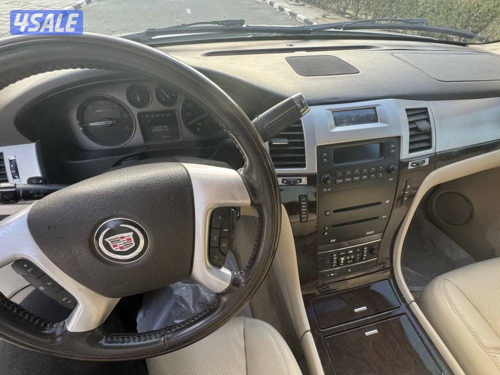 سكاليد ماشي 250 الف كيلو10