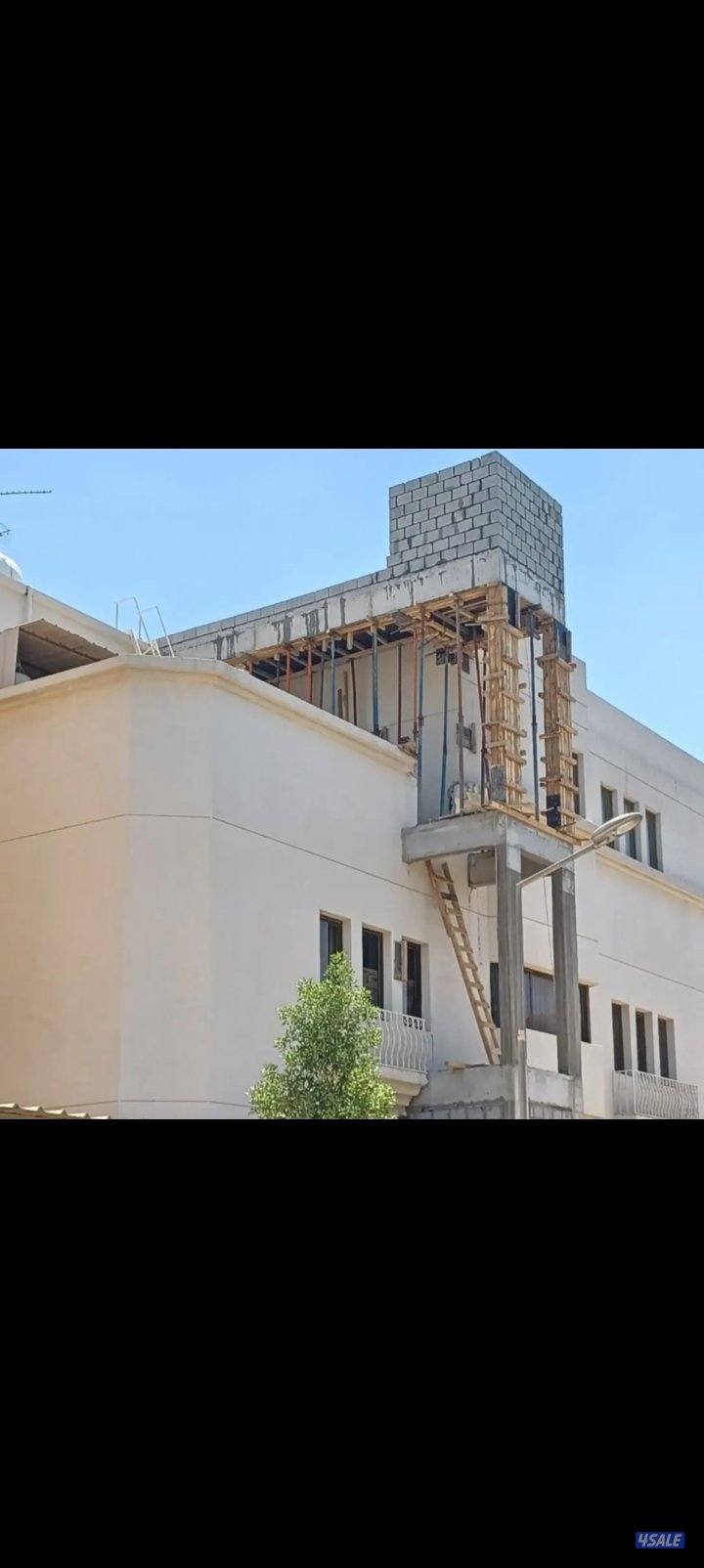 مقاول ترميمات توسيعات1