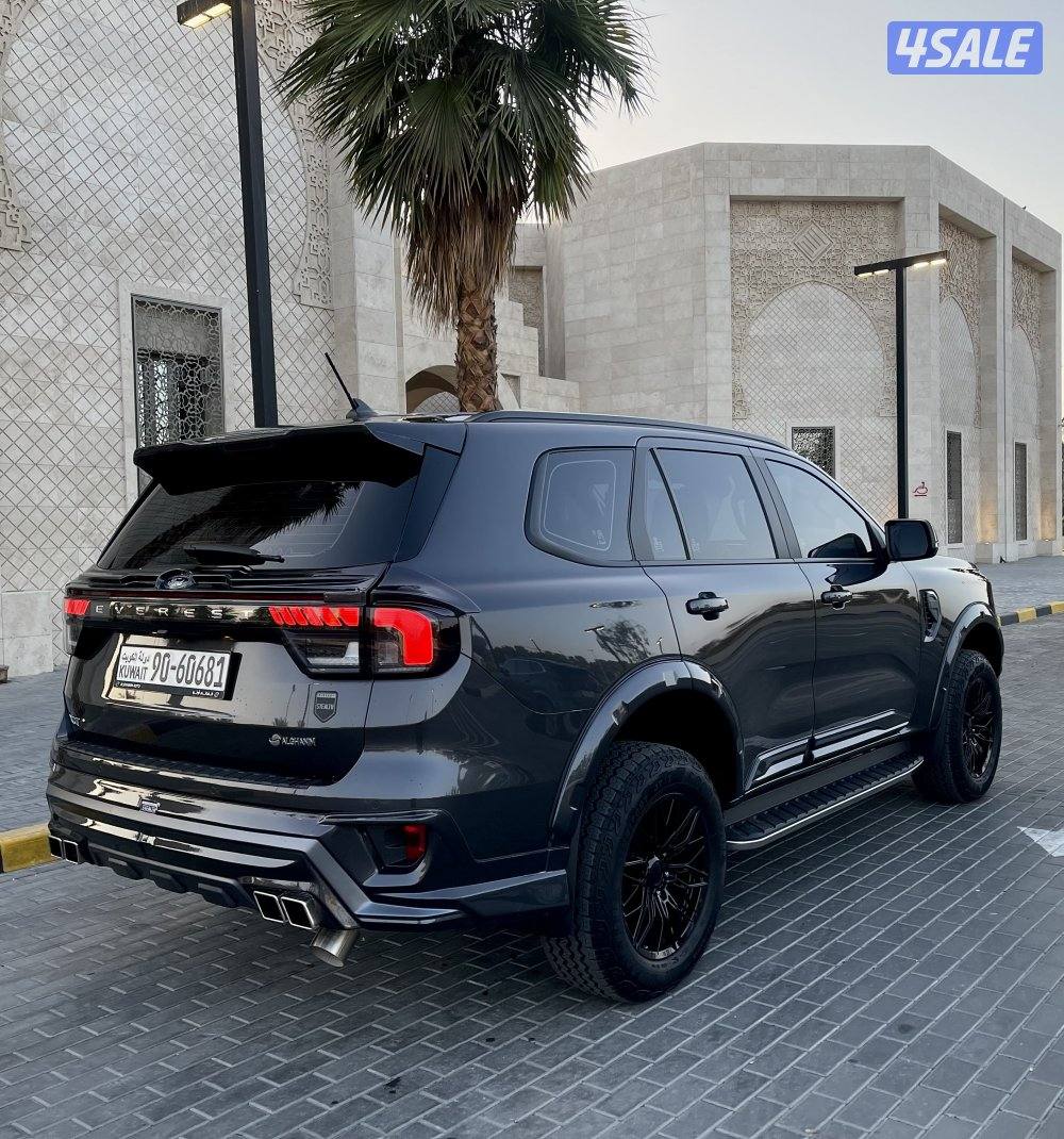 ايفرست اصفار 20253