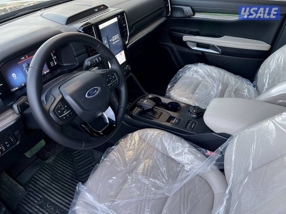 ايفرست اصفار 20257