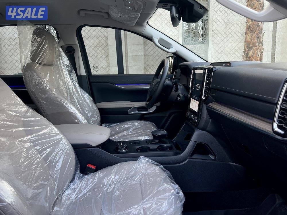 ايفرست اصفار 20256