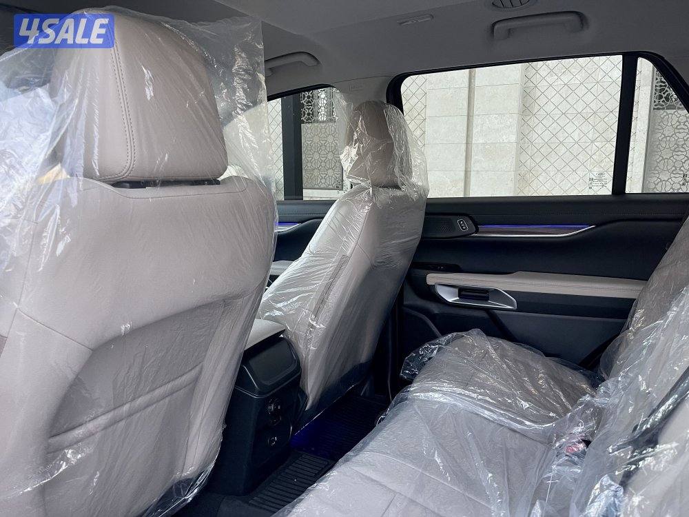 ايفرست اصفار 20258