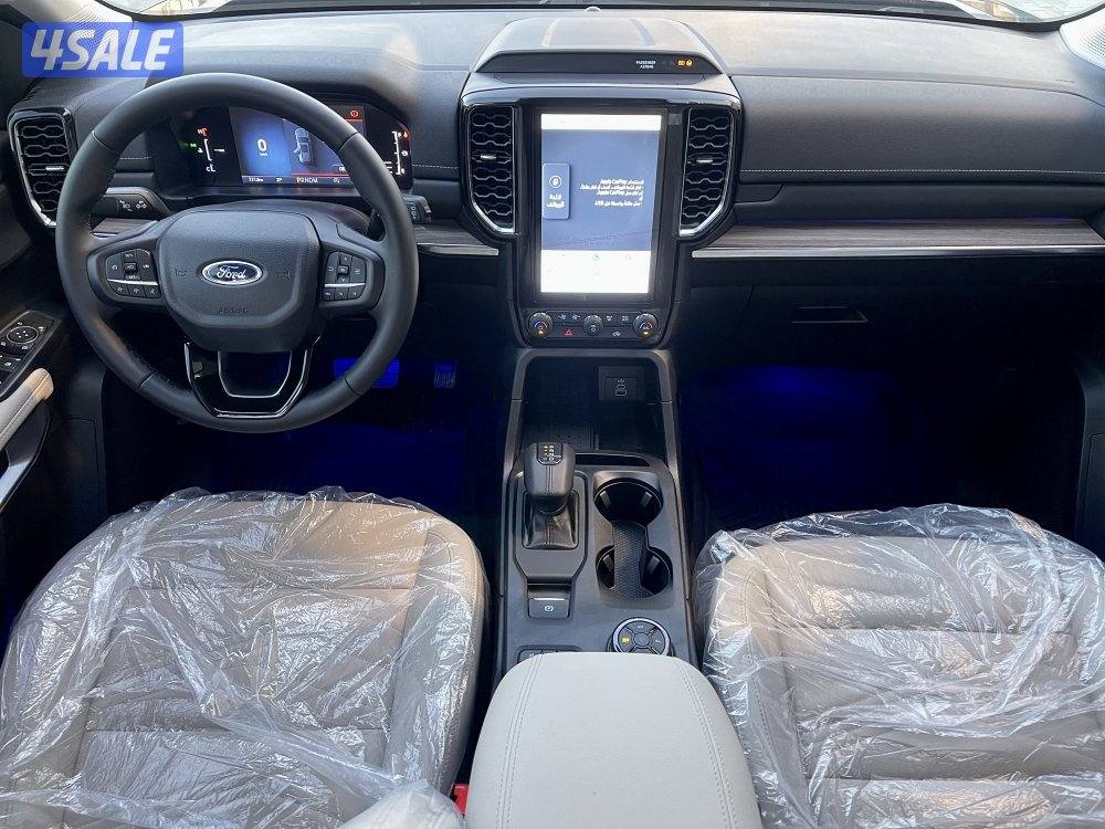 ايفرست اصفار 202511