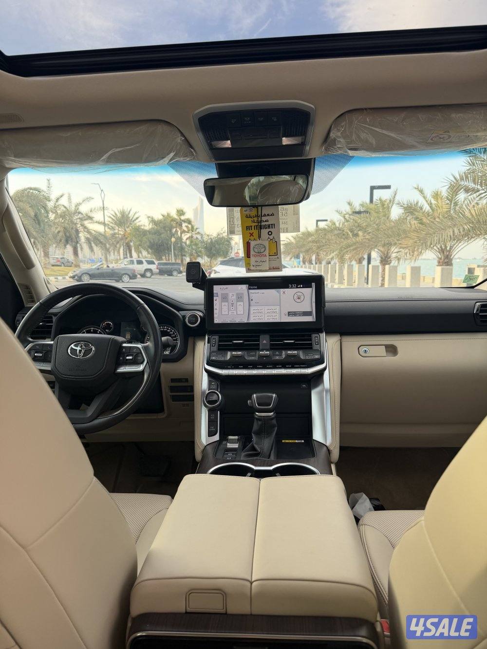 للبيع لاند كروزر 20247