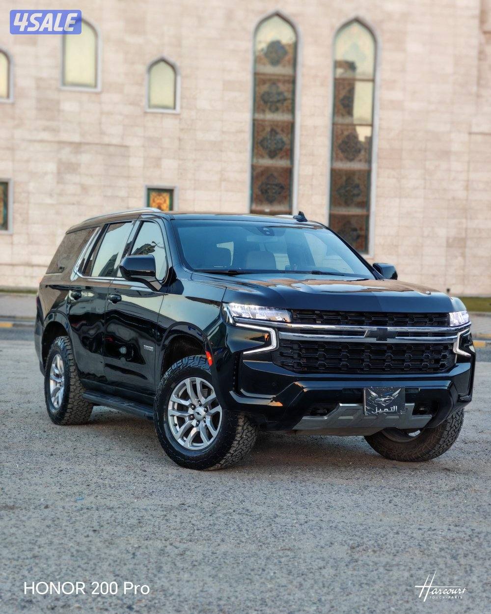 تاهو ٢٠٢١ شرط النظافة اسود ملكي0