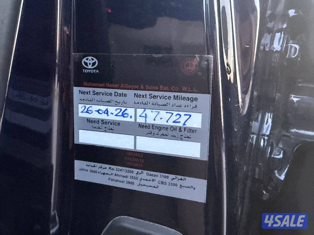 لاند كروزر GX.R توين تيربو موديل 2024 تحت الكفاله شاشه كبير جلد تبريد11