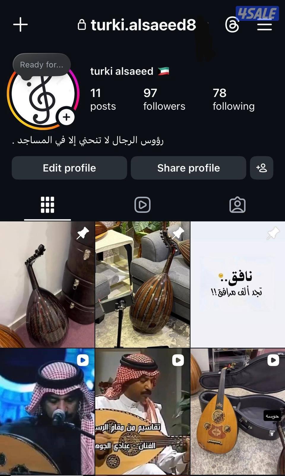 turki alsaeed 🇰🇼0