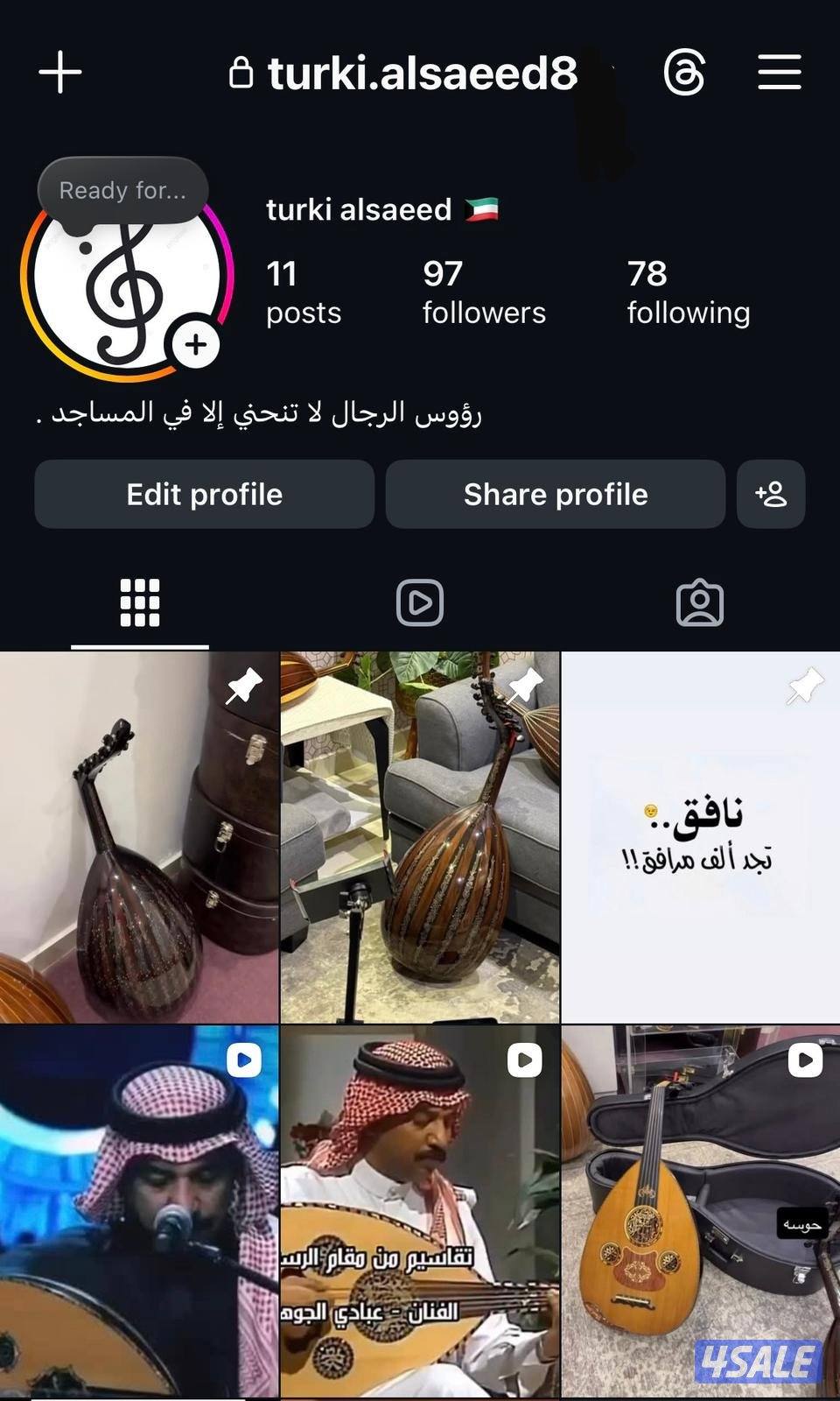 turki alsaeed🇰🇼0