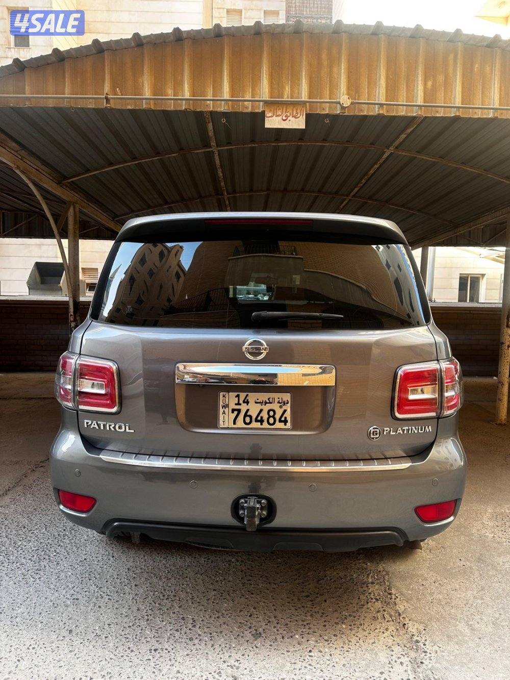 باترول بلاتينيوم 2016 بحاله ممتازه6