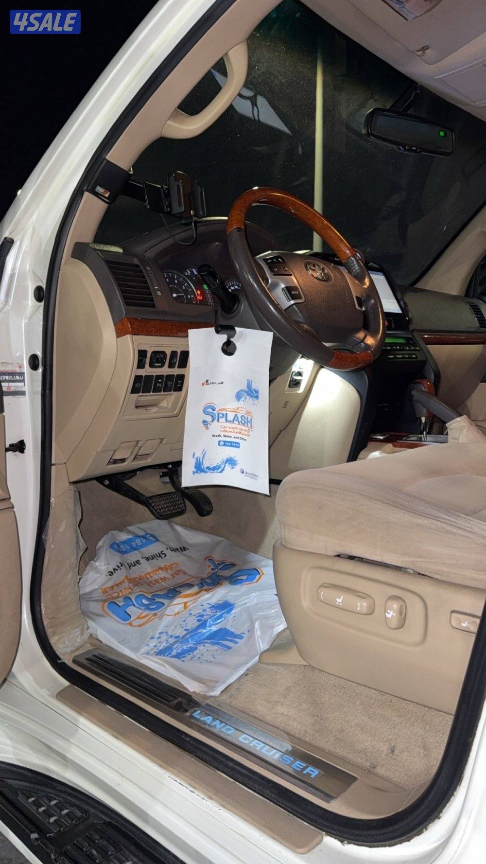 المالك الاول لاندكروزر gxr8