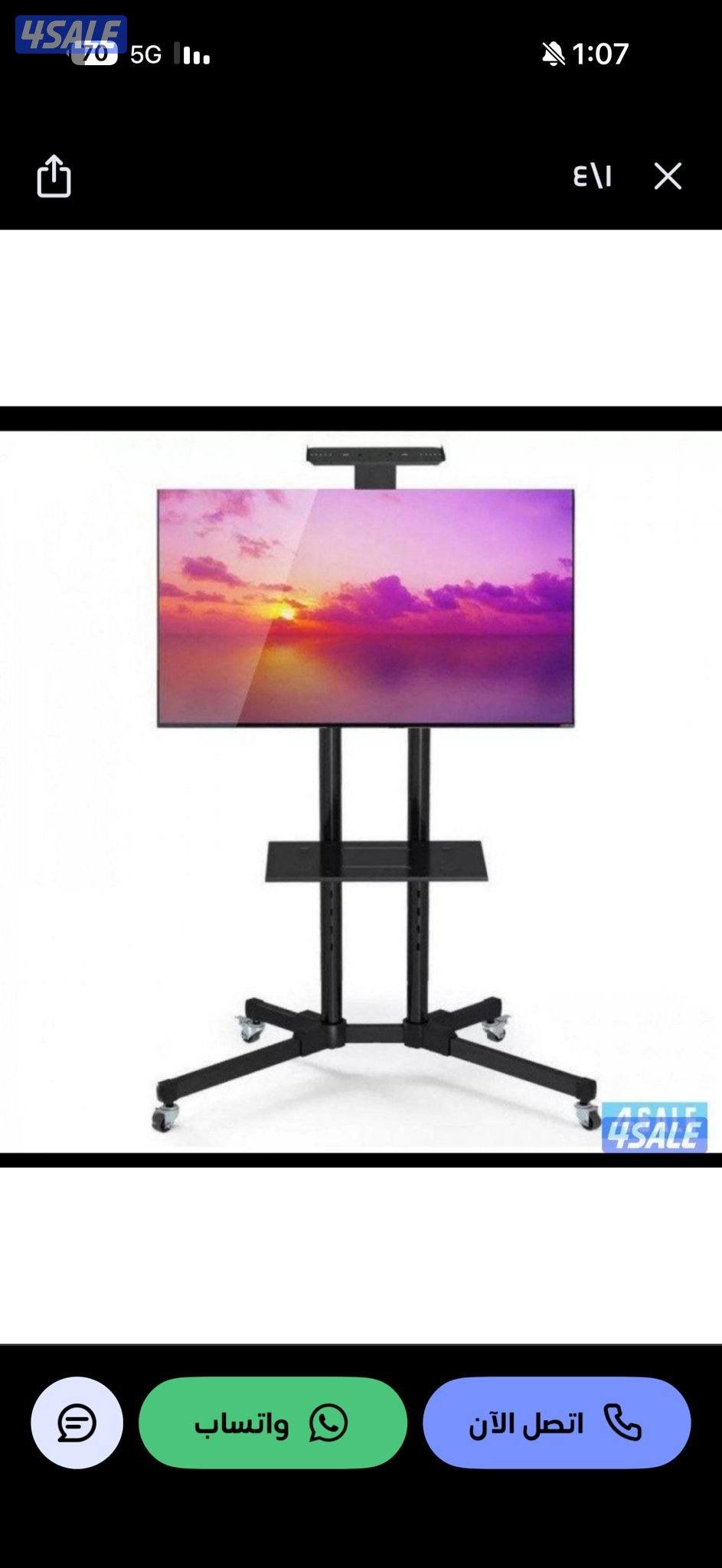 تركيب وبيع ستاندات0