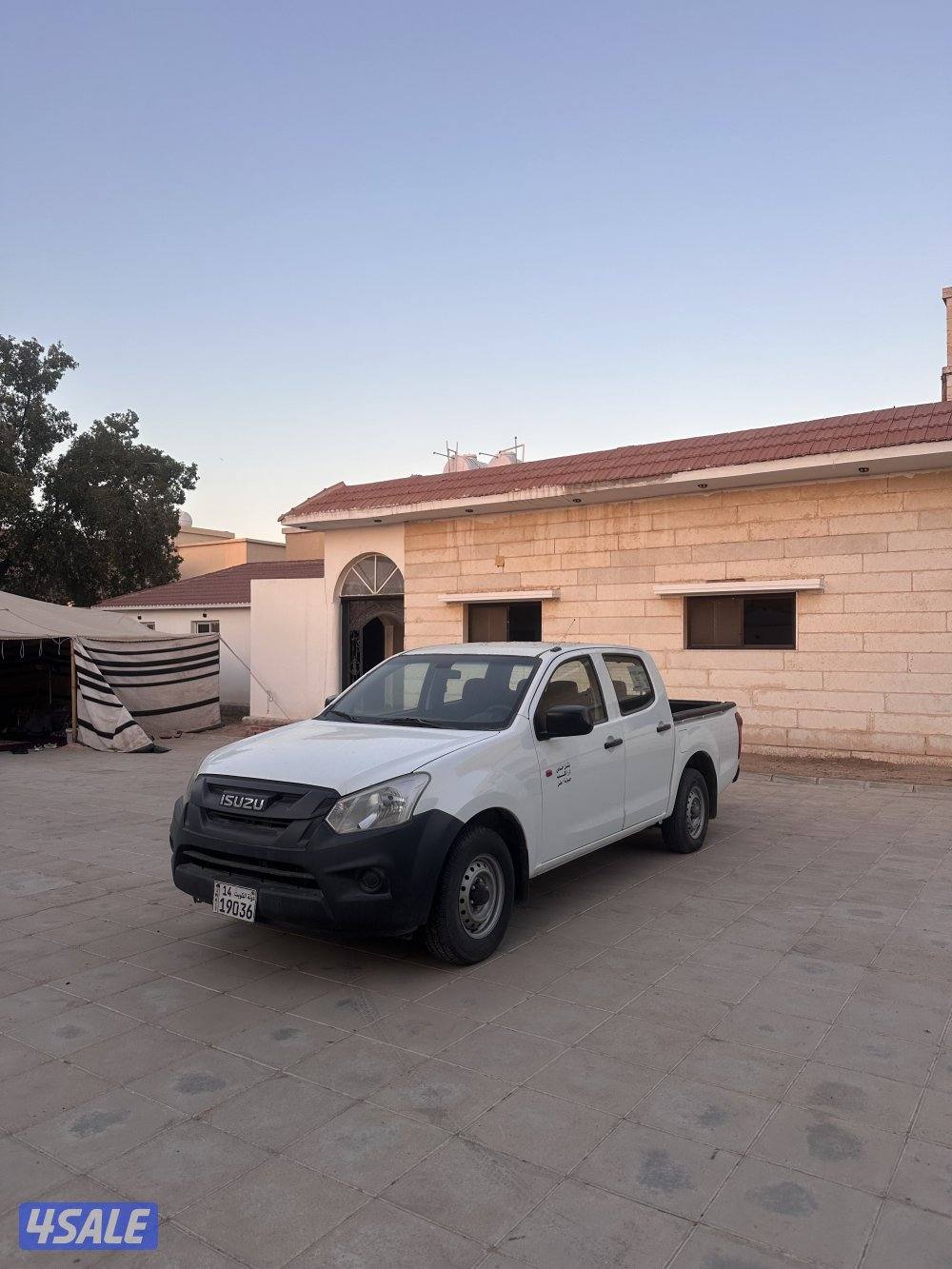 للبيع وانيت1