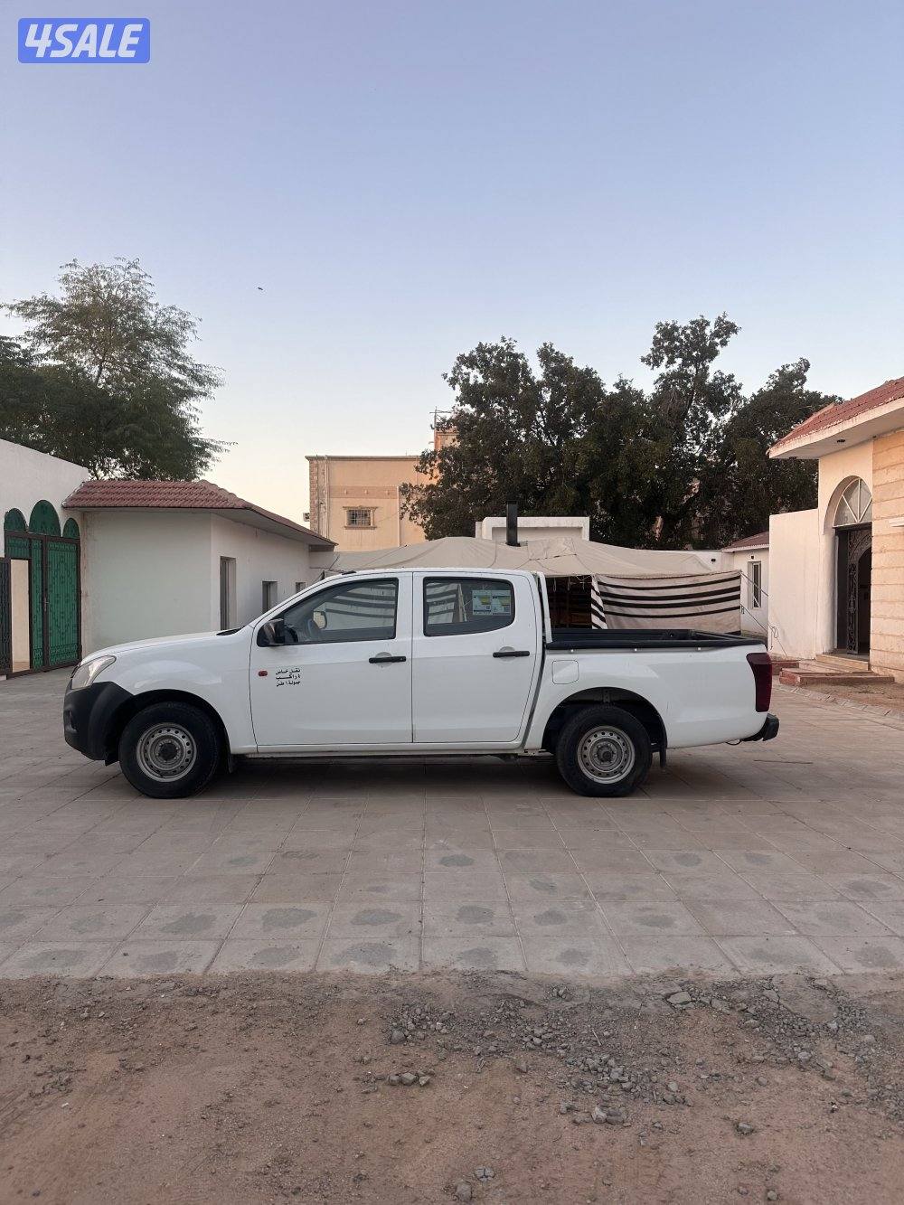 للبيع وانيت3