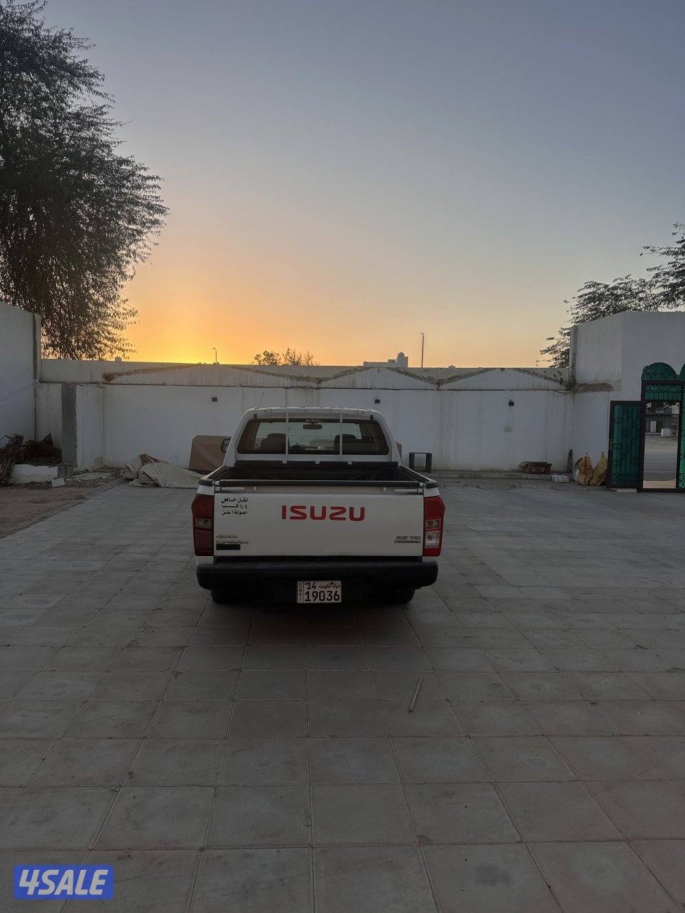 للبيع وانيت5