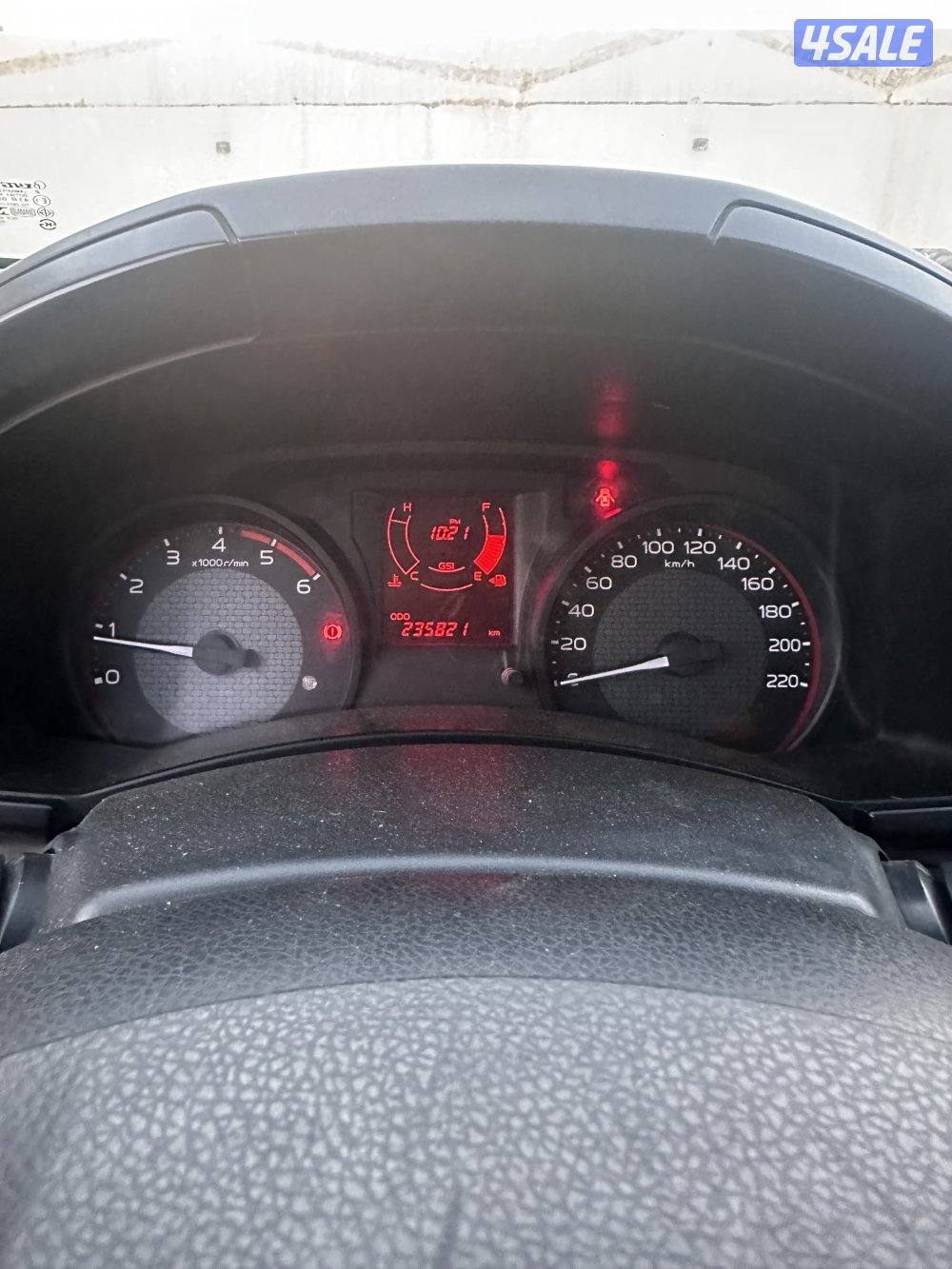 للبيع وانيت7