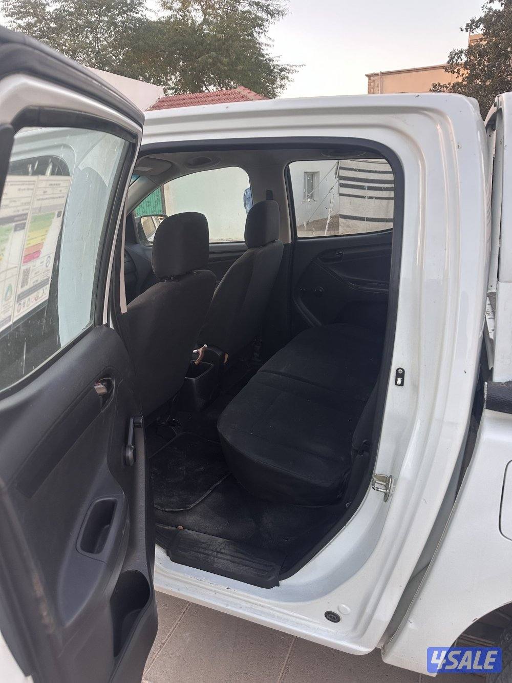 للبيع وانيت10