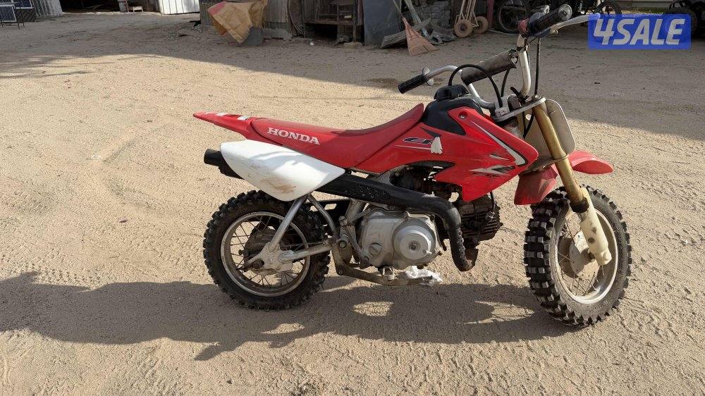سيكل هوندا CRF حجم 50 مديل 20171