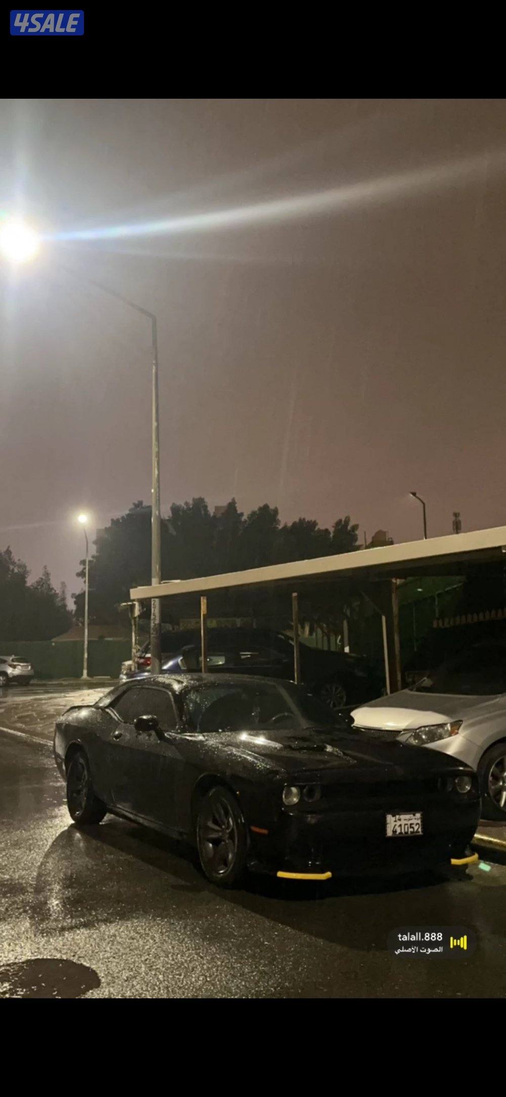 دوج شالنجر2