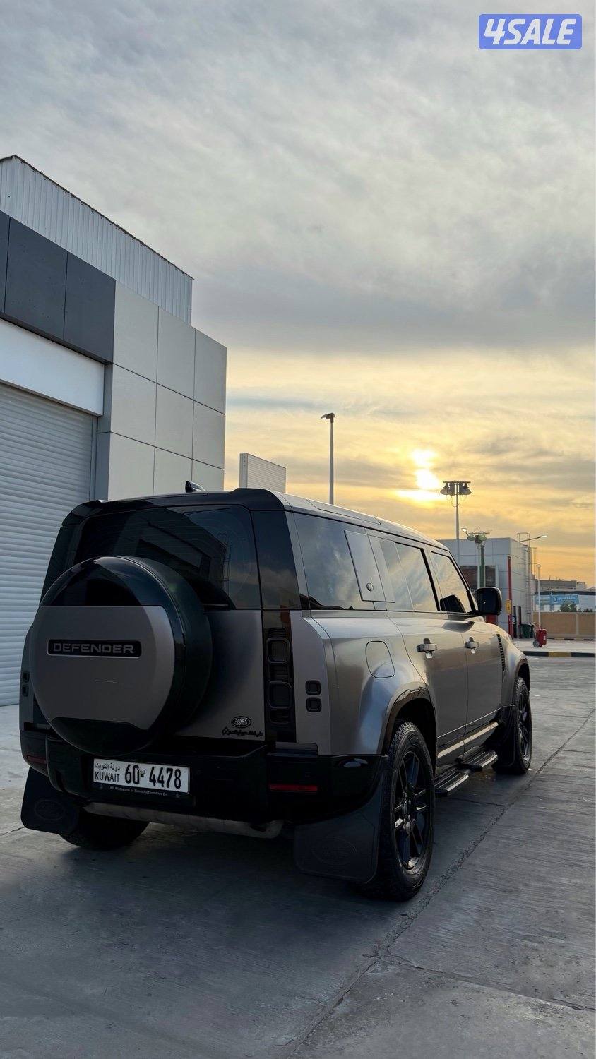 للبيع ديفندر داخلية تان 216