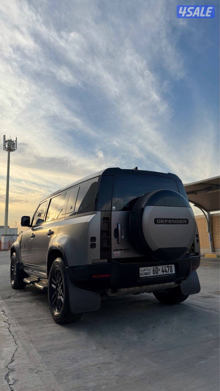 للبيع ديفندر داخلية تان 218