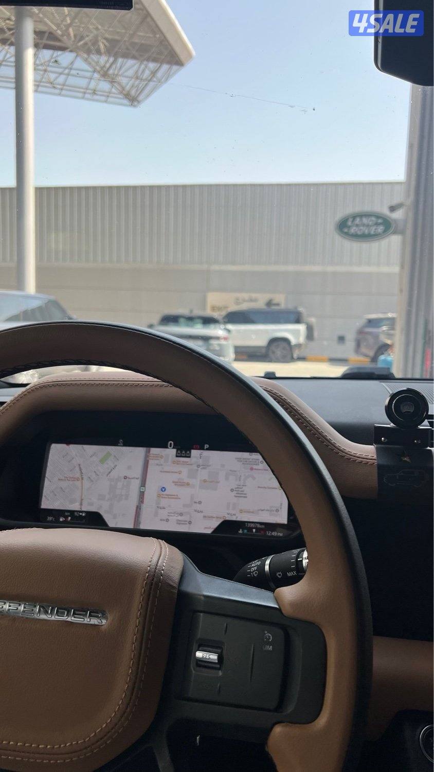 للبيع ديفندر داخلية تان 217