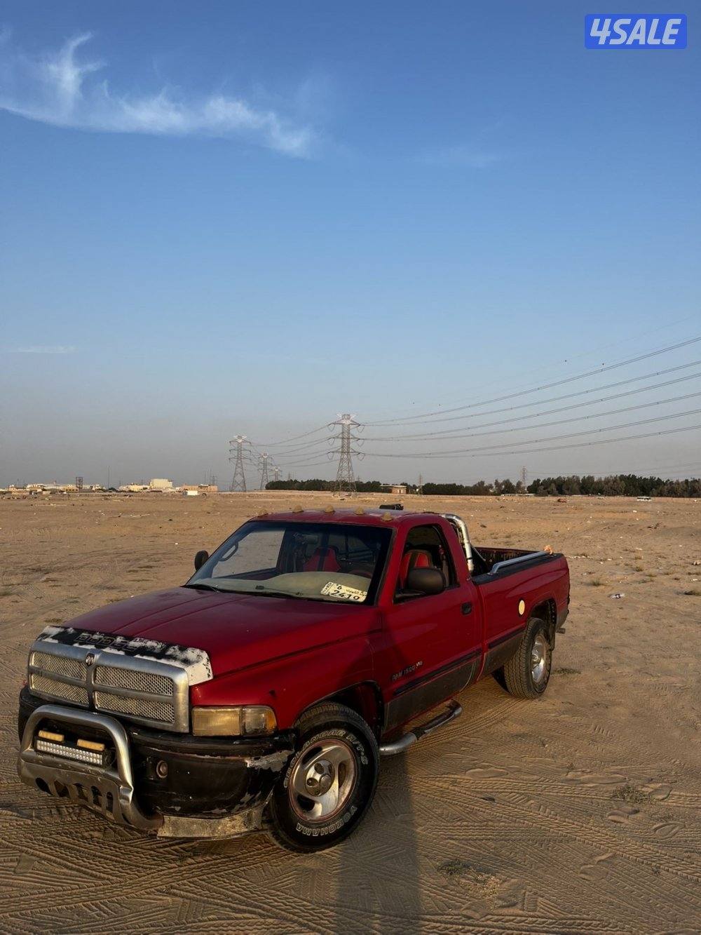 ‏للبيع دوج رام1