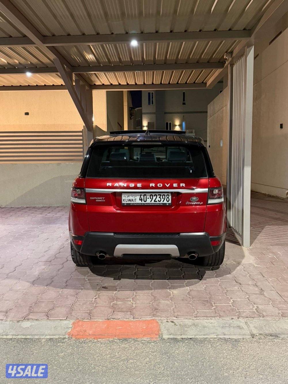 رنج سبورت 2017الغانم3