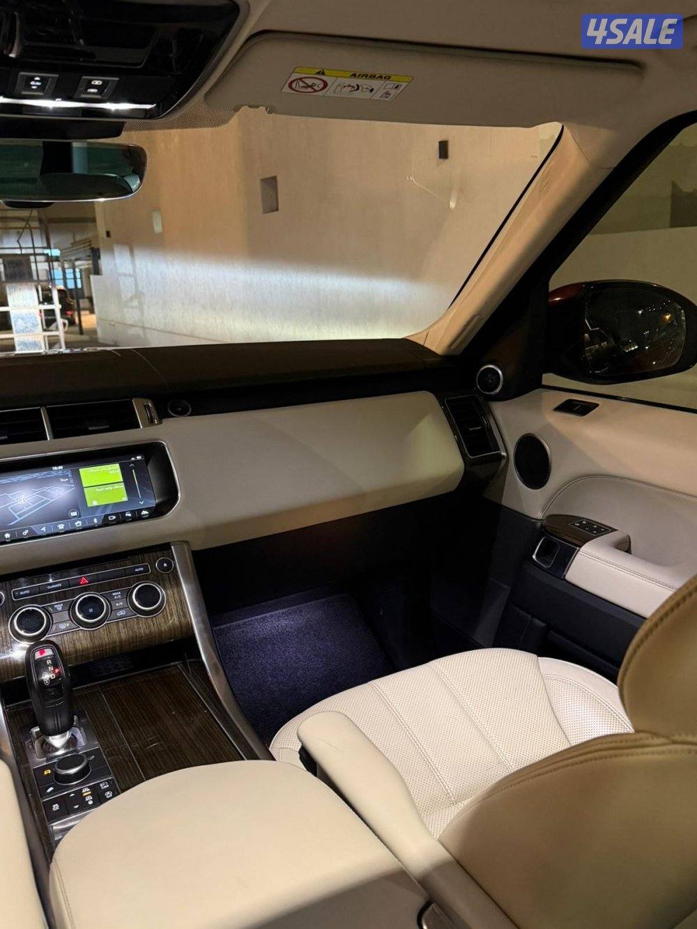 رنج سبورت 2017الغانم14