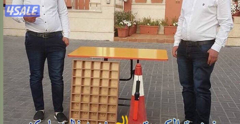 خدمة صفط فاليه باركنج لجميع المناسبات بالكويت3