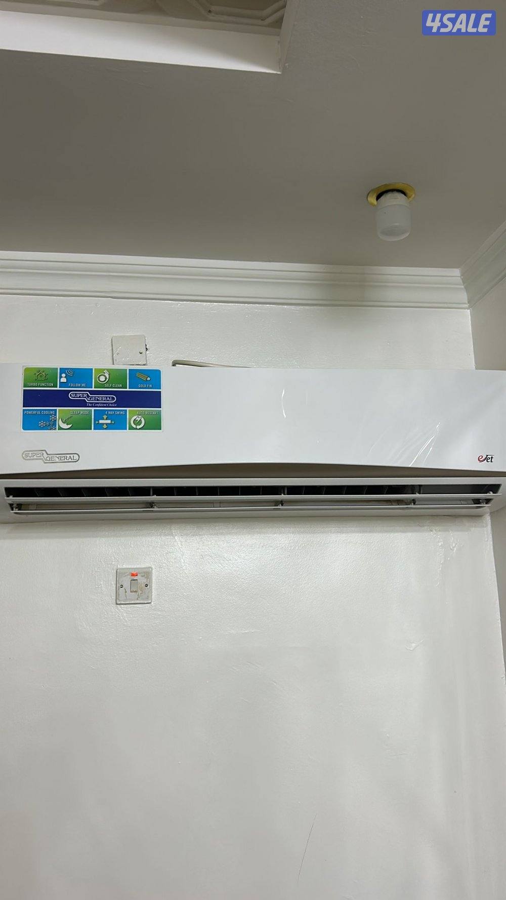 نشتري  المكيفات1