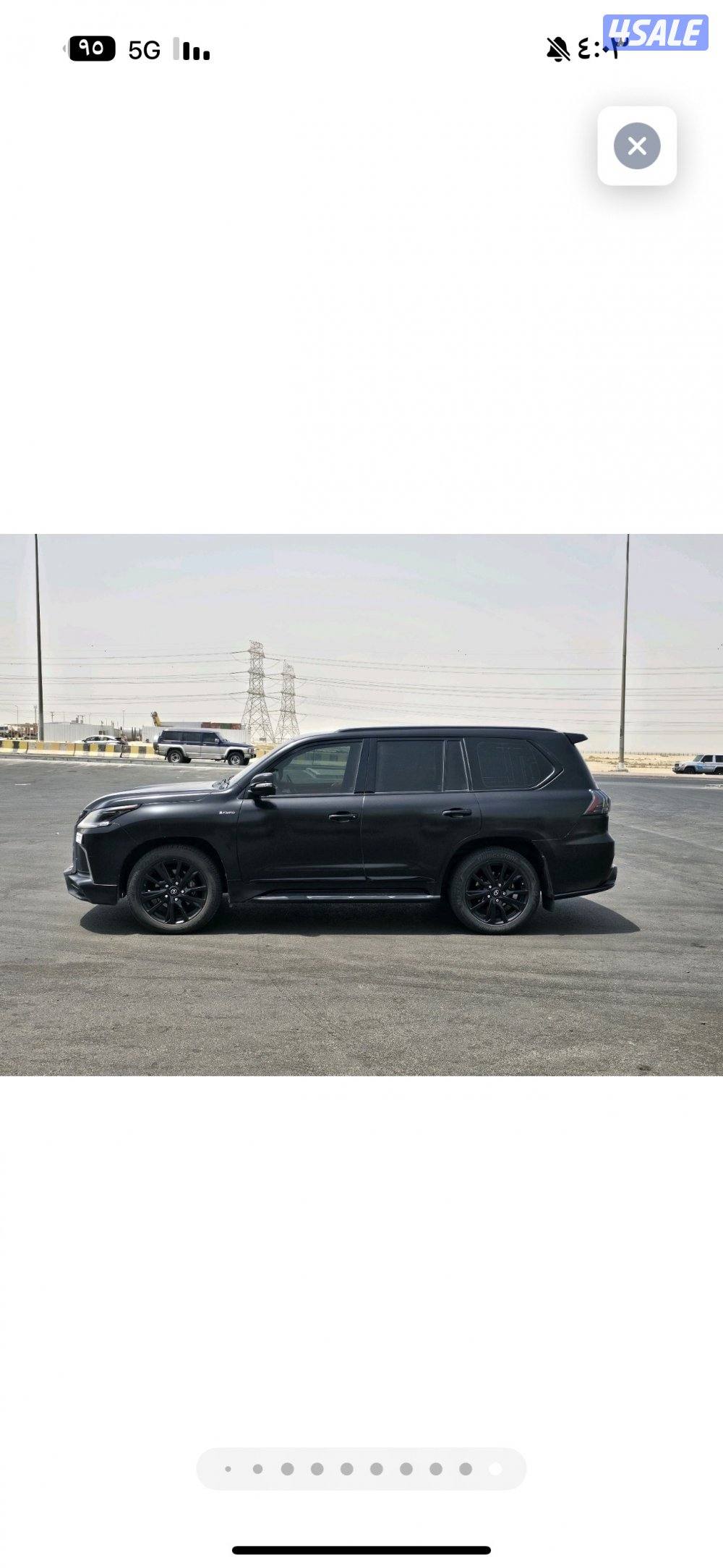 جيب لكزس LX5704