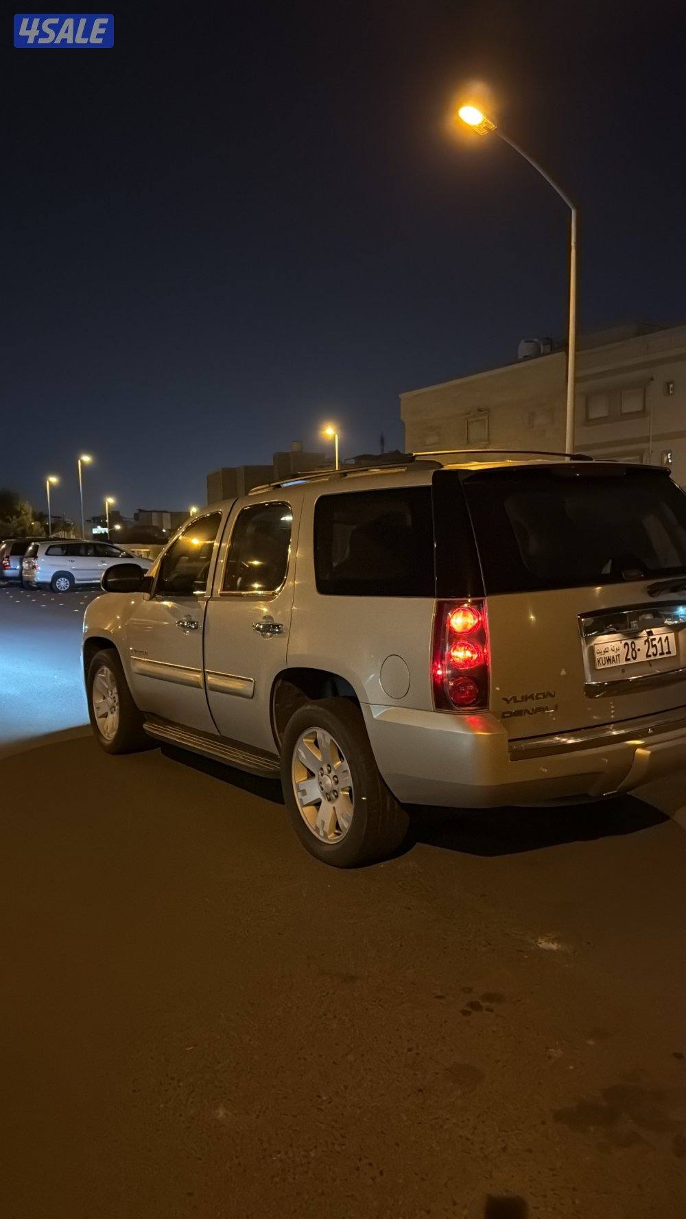 للبيع يوكن دنالي1