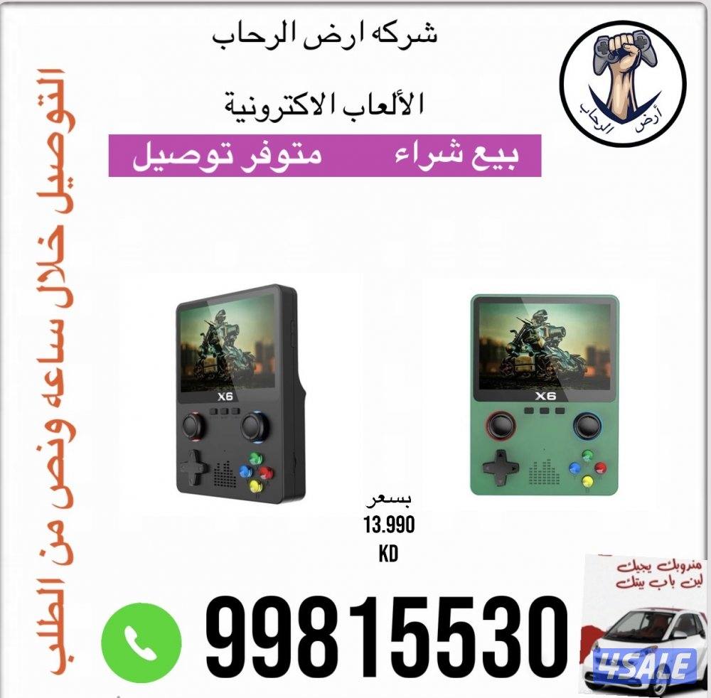 بيع وشراء بلاستيشن وكس بوكس ولدينا كروت استور حق جميع الأجهزة11